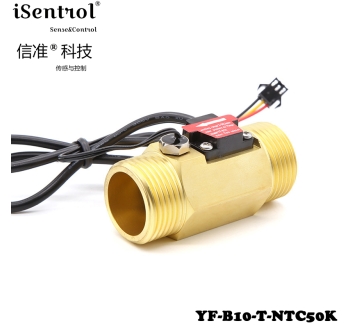 YF-B10-TK叶轮式电子流量温度集成传感器