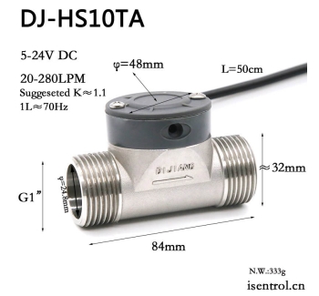 DJ-HS10TA