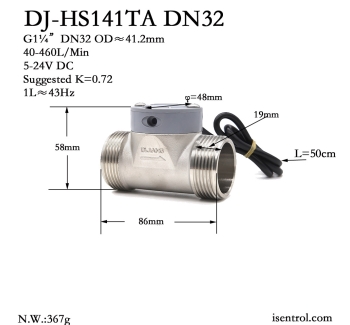DJ-HS141TA
