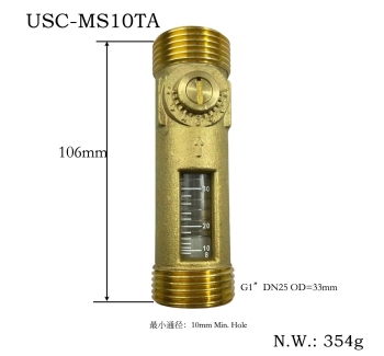 USC-MS10TA