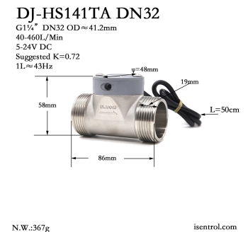 DJ-HS141TA
