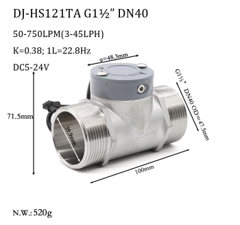 DJ-HS121TA