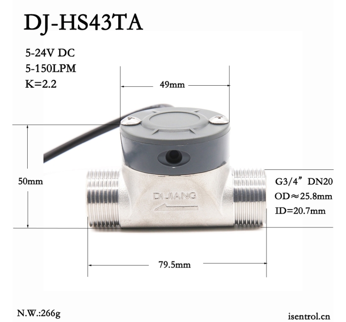 DJ-HS43TA