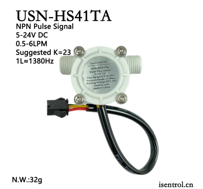 USN-HS41TA-2