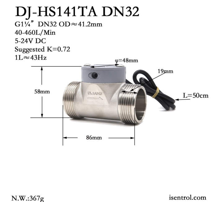 DJ-HS141TA