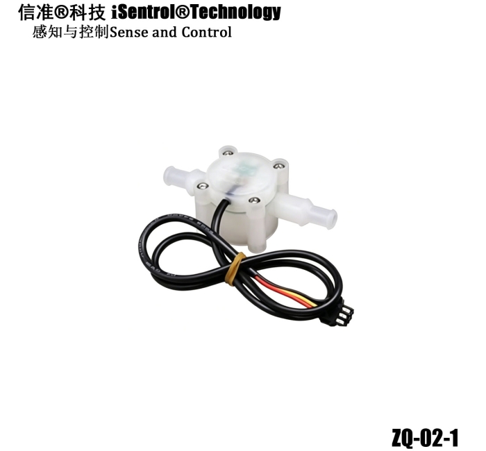 ZQ-02-1 0.1-1.5LPM K=55 PVDF