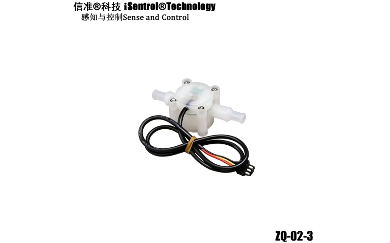 ZQ-02-3 0.3-8LPM K=13.5 PVDF
